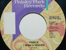 Prince 45 I Wish U Heaven 1988 Rare PROMO Radio & Single Edits Remix Lovesexy