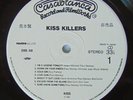 KISS - KISS KILLERS - JAPAN - WHITE LABEL PROMO - LP - BOOKLET