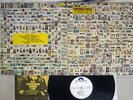 PETE TOWNSHEND,RONNIE LANE ROUGH MIX POLYDOR MPF 1118 Japan PROMO VINYL LP