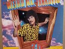Weird Al Yankovic 1984 IN 3-D First Pressing Vinyl LP #FZ 39221 CBS Records