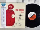 DUKE JORDAN TRIO SAME SWING M.33.323 BMG BVJJ-2945 Japan OBI VINYL LP