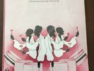 Island Funk LP: TRINIDAD TRIPOLI STEEL BAND (AVI) '73 ..