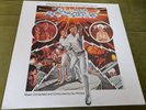 BUCK ROGERS-SOUNDTRACK LP(MCA)