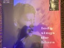 Billie Holiday - Lady Sings The Blues - VMP Vinyl Me Light Blue Vinyl LP -Sealed