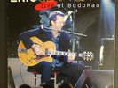 ERIC CLAPTON Live at Budokan LP 2LPs Recorded in 2001 STILL SEALED