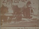 CHROME: The Visitation US Siren 2nd Press Experimental Punk LP NM Vinyl