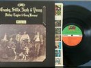 CROSBY STILLS NASH YOUNG DEJA VU 1970 TERRE HAUTE PRESS LP TEXTURED GATEFOLD CVR
