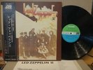 LED ZEPPELIN / TWO, JAPAN ORIG. 1ST PRESS GRAMMOPHON 1969 LP w/OBI & INSERT NM