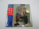 Ryuichi Sakamoto Thousand Knives Of Better Days YX-7586 with OBI LP Vinyl Japan