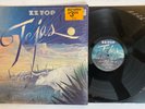 ZZ Top - Tejas - 1976 US 1st Press (NM) In Shrink Ultrasonic Clean