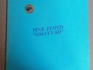 Pink Floyd LP Omayyad ORANGE VINYL USA 1972 TMOQ 1st PRESS SO RARE 1 DAY LIST