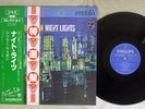 GERRY MULLIGAN SEXTET NIGHT LIGHTS PHILIPS SFX-10543 Japan OBI VINYL LP