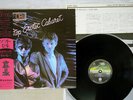 SOFT CELL NON-STOP EROTIC CABARET VERTIGO 25PP-45 Japan OBI VINYL LP