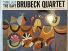BRUBECK TIME OUT LP 1995 DAVE BRUBECK QUARTET - Time Out   1995 Classic 180 gr.