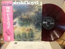PINK FLOYD / A SAUCERFUL OF SECRETS, RED WAX JAPAN ORIG. 1970 LP OBI INSERT NM