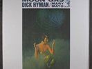 DICK HYMAN / MARY MAYO: moon gas MGM 12