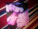Bananarama - Ultra Violet (NEW 12