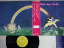 URIAH HEEP FIREFLY BRONZE P-10312B Japan OBI VINYL LP
