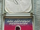 LED ZEPPELIN - DESTROYER. 4 LP IN PLASTIC CASE. DRGM RECORDS. UK. 1982?