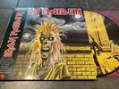 Iron Maiden: ‘Iron Maiden’ EU Ltd 2012 12” Lp Album Vinyl Picture Disc Record