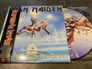 Iron Maiden: Seventh Son Of A Seventh Son 12” Lp Album Vinyl Picture Disc Record