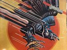 judas Judas priest screaming for vengeance Vinyl Record. 1982. VG+