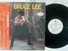 OST(BRUCE LEE) ENTER THE DRAGON WARNER P-10016W Japan OBI PROMO VINYL LP