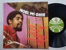 NOEL MC GHIE & SPACE SPIES - DISQUES ESPERANCE ESP 155 519 - NOUEL / OKI / JOAO