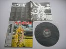 LP Iron Maiden - Same / First *near mint* Japan OBI OIS