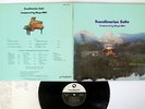 BINGO MIKI SCANDINAVIAN SUITE THREE BLIND MICE TBM-1005 Japan VINYL LP