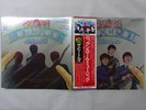 The Beatles Rock 'N' Roll Music Odeon EAS-77009?10 Japan  VINYL LP OBI