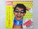 Ryuichi Sakamoto   The Kakutougi  Summer Nerves CBS Sony 25AH 507 Japan   LP OBI