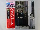 The Beatles Hey Jude Apple EAS-80570 Japan  VINYL LP OBI