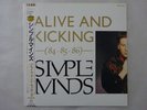 Simple Minds Alive And Kicking -(84 85 86) Virgin 20VB-1112 Japan PROMO  EP OBI
