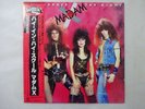 Madam X We Reserve The Right Jet 28AP 2980 Japan  VINYL LP OBI