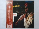 Thelonious Monk Thelonious Himself Riverside SMJ-6053M Japan  VINYL LP OBI