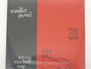 Maudlin of the Well Vinyl LP Leaving Your Body Map rare New Sealed