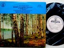 LEONID KOGAN:Shostakovich»Violin concerto op.99»1st STEREO PRESS PROMO 10