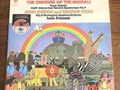 SEALED DBX AUDIOPHILE   SAINT SEANS CARNIVAL OF ANIMALS / KLAVIER KS 527 1973 LP