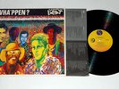 THE ENGLISH BEAT - WHA'PPEN PROMO STAMPED LP FIRST PRESSING with inner