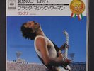 SANTANA: europa / black magic woman CBS 7