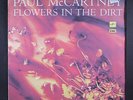 PAUL MCCARTNEY: flowers in the dirt MELODIYA 12