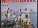 SONS OF NEGUS: freedom sounds DYNAMIC 12