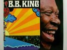 B.B. King COMPLETELY WELL, Vintage Vinyl, Bluesway (1969) First Pressing