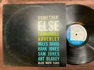 CANNONBALL ADDERLEY SOMETHIN' ELSE BLUE NOTE GXK 8042 STEREO JAPAN VINYL LP