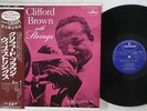 LP CLIFFORD BROWN With Strings BT1327 MERCURY JAPAN Vinyl OBI