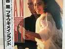 ANRI / BOOGIE WOOGIE MAINLAND JAPAN ISSUE LP W/OBI, INSERT
