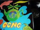 GONG : FLYING TEAPOT LP 1973 BYG 6305850 GERMANY