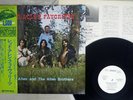 Red Allen And The Allen Brothers Favorites King LAX-6041 Japan OBI Promo