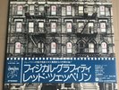 Led Zeppelin, Physical Graffit,double 33 tours,Japon,insert,Obi